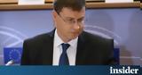 Ντομπρόβσκις, Κοντά, ΗΠΑ,ntobrovskis, konta, ipa