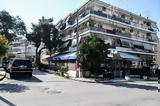 Ιωνία, Ταυτοποιήθηκαν 4, 39χρονου, – Σκληρή, Σεπόλια,ionia, taftopoiithikan 4, 39chronou, – skliri, sepolia