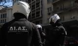 Ανήλικοι, 68χρονο,anilikoi, 68chrono