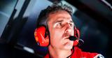Formula 1, Παρελθόν, Ινάκι Ρουέντα, Ferrari,Formula 1, parelthon, inaki rouenta, Ferrari