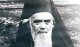 Άγιος Νικόλαος Βελμίροβιτς,agios nikolaos velmirovits