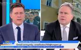 Βαρβιτσιώτης, Ενδέχεται, Τουρκία,varvitsiotis, endechetai, tourkia