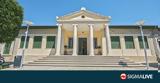 Ειδεχθής, ΤΕΠΑΚ,eidechthis, tepak