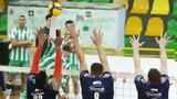 Κύπελλο, Αποφεύχθηκε …, Final-4,kypello, apofefchthike …, Final-4