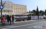 Καλλιτέχνες, Σύνταγμα – Δείτε,kallitechnes, syntagma – deite