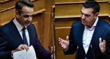 Εκλογές-Debate, Θετική, Μητσοτάκη-Τσίπρα,ekloges-Debate, thetiki, mitsotaki-tsipra