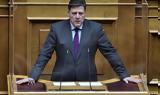 Βαρβιτσιώτης, Τουρκία,varvitsiotis, tourkia