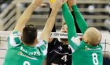 Βόλεϊ, Final 4, Κυπέλλου Ανδρών,volei, Final 4, kypellou andron