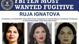 Ruja Ignatova, Μυστήριο, – Σενάριο, Ιόνιο,Ruja Ignatova, mystirio, – senario, ionio