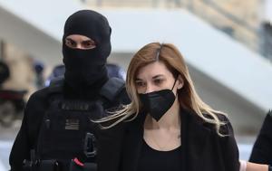 Ρούλα Πισπιρίγκου, Ομόφωνη, roula pispirigkou, omofoni