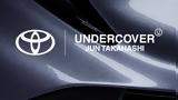 Ειδική, Toyota Aygo X, Undercover,eidiki, Toyota Aygo X, Undercover
