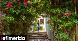 Τριήμερο Καθαράς Δευτέρας, Αθήνα -10+1,triimero katharas defteras, athina -10+1