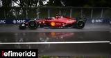 Formula 1, Αλλαγές, Ferrari -Σε, Ιταλοί,Formula 1, allages, Ferrari -se, italoi