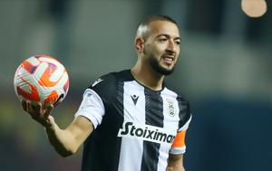 ΠΑΟΚ, Προπονήθηκε, Ελ Καντουρί, paok, proponithike, el kantouri