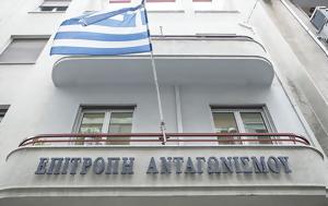 Επιτροπή Ανταγωνισμού, Πράσινο, Θαλής, Motor Oil, epitropi antagonismou, prasino, thalis, Motor Oil