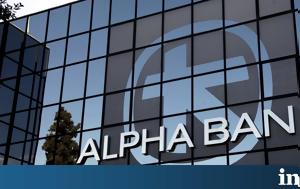 Alpha Bank, Εταιρικής Διακυβέρνησης, FTSE4Good, Alpha Bank, etairikis diakyvernisis, FTSE4Good