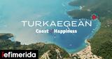 Γεωργιάδης, Μπλοκάραμε, ΗΠΑ, Turkaegean,georgiadis, blokarame, ipa, Turkaegean