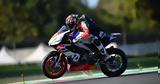 Ετοιμάζει, Aprilia,etoimazei, Aprilia