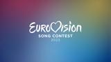 Eurovision 2023, Κίνδυνος, – Αγωγή, ΕΡΤ,Eurovision 2023, kindynos, – agogi, ert