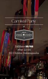 Carnival Party, Ευοί Ευάν,Carnival Party, evoi evan