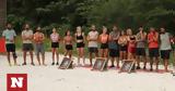 Survivor All Star Spoiler, Πόσα,Survivor All Star Spoiler, posa