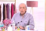 Ανδρέας Μικρούτσικος,andreas mikroutsikos