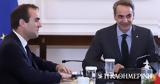 Μητσοτάκης, Συνάντηση, Άμυνας, Γαλλίας,mitsotakis, synantisi, amynas, gallias