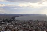 Θεσσαλονίκης,thessalonikis
