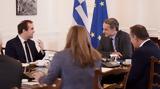 Τετ, Μητσοτάκη, Γάλλο, Άμυνας –,tet, mitsotaki, gallo, amynas –