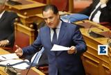 Γεωργιάδης, FSRU, Ελλάδα,georgiadis, FSRU, ellada