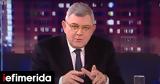 Τάκης Χατζής, Αλλάζει, One Channel,takis chatzis, allazei, One Channel