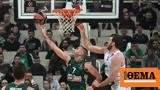 Euroleague Live, Αρμάνι Μιλάνο-Παναθηναϊκός,Euroleague Live, armani milano-panathinaikos