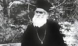 Γιατί, Άγιος Νεκτάριος,giati, agios nektarios