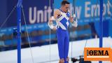 Λευτέρης Πετρούνιας, Πρωτιά, Κότμπους,lefteris petrounias, protia, kotbous