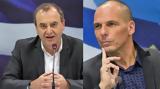 Βαρουφάκης-Στρατούλης,varoufakis-stratoulis