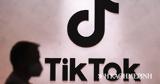 Δύση, TikTok,dysi, TikTok