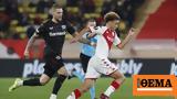 Europa League Μονακό -Λεβερκούζεν 2-3 3-5, Γερμανοί,Europa League monako -leverkouzen 2-3 3-5, germanoi