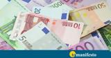 Handelsblatt, Ελλάδα, – Σημαντική,Handelsblatt, ellada, – simantiki