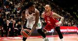 Euroleague, Ήττα, Παναθηναϊκό, Αρμάνι Μιλάνο,Euroleague, itta, panathinaiko, armani milano