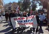 ΚΑΤΩ, ΧΕΡΙΑ, ΣΠΙΤΙΑ, ΛΑΟΥ, Κλιμακώνονται,kato, cheria, spitia, laou, klimakonontai