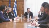 ΠΑΣΟΚ, Επιχείρηση,pasok, epicheirisi