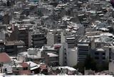 BriQ Properties ΑΕΕΑΠ, Αποκτά, Intercontinental International ΑΕΕΑΠ –,BriQ Properties aeeap, apokta, Intercontinental International aeeap –