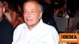 Ανδρέας Μικρούτσικος, Διέφυγε,andreas mikroutsikos, diefyge