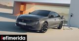 Αυτό, Peugeot 508 -Τι,afto, Peugeot 508 -ti