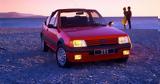 Peugeot 205,