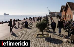 28 Φεβρουαρίου, ΟΠΕΚΑ [λίστα], 28 fevrouariou, opeka [lista]
