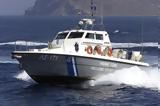 Προσάραξε, Τουρκίας, Τήλου,prosaraxe, tourkias, tilou