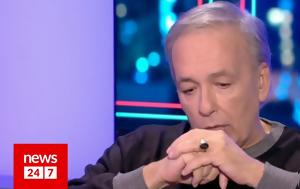 Ανδρέας Μικρούτσικος, Αγωνία, - Είναι, andreas mikroutsikos, agonia, - einai