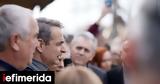 Μητσοτάκης, Τρικάλων, Εχουμε,mitsotakis, trikalon, echoume