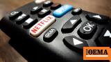 Netflix, Mειώνει, 100, Ελλάδα,Netflix, Meionei, 100, ellada